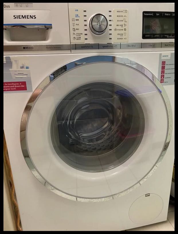 Siemens Washing Machine,made in Germany,西門子前置式洗衣機(德國製造）, 家庭電器, 洗衣機及乾衣機