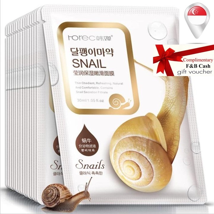 Snail Mask Secretion Filtrate Moisturizing Mask FREE 60 F&B voucher