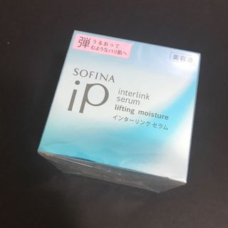 （分類：）位於 。 由 akuress 提交（商品編號 1020504927，圖片 1）。簡介： 。