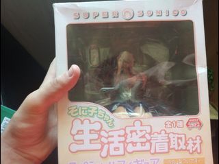 （分類：）位於 。 由 demonjaishop 提交（商品編號 1020368625，圖片 1）。簡介： 。