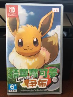 （分類：）位於 。 由 jtttsss 提交（商品編號 1020383471，圖片 1）。簡介： 。