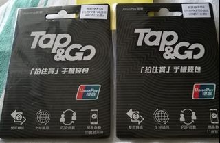 （分類：）位於 。 由 skyblue1668 提交（商品編號 1020504620，圖片 1）。簡介： 。