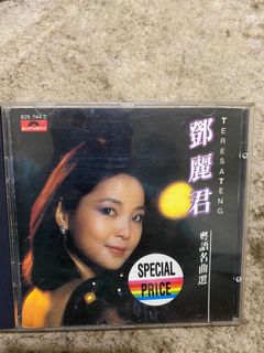 （分類：）位於 。 由 adi1k 提交（商品編號 1020350523，圖片 1）。簡介： 。