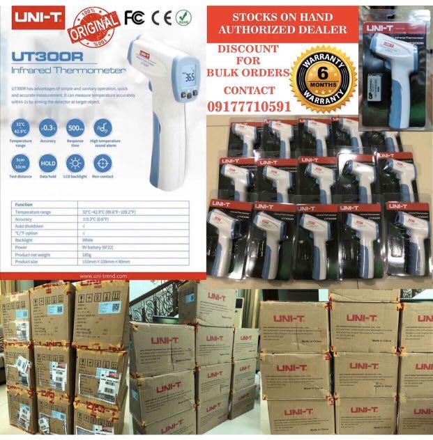 Thermometer UNI-T (Category: Other Kitchen Appliances) located in Quezon City. Submitted by elthequeen (Listing ID 1020528470, Image 1). Description: Thermal Scanner (UNI-T) Mode of Payment: Bdo Online Delivery: grab, lalamove c/o buyer Location: New Manila QC Contact: 0917-771-0591.