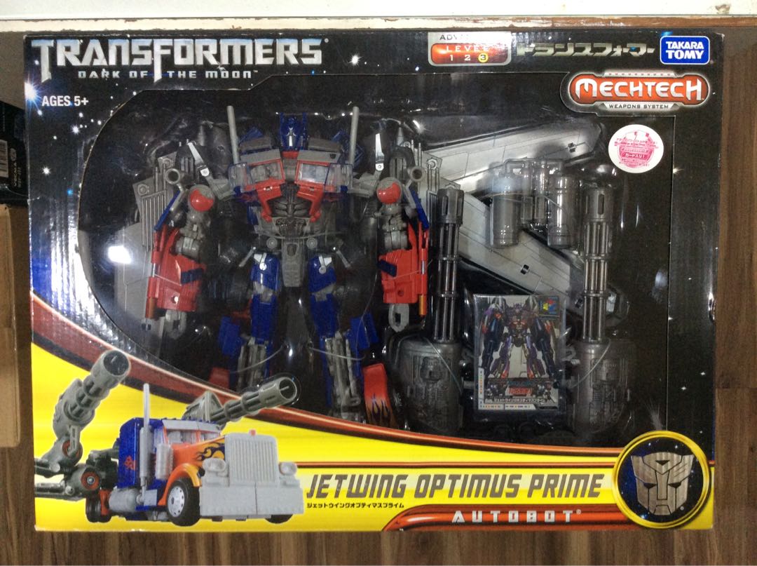 Transformers Dark Of The Moon Jetwing Optimus Prime Hobbies Toys Toys Games On Carousell