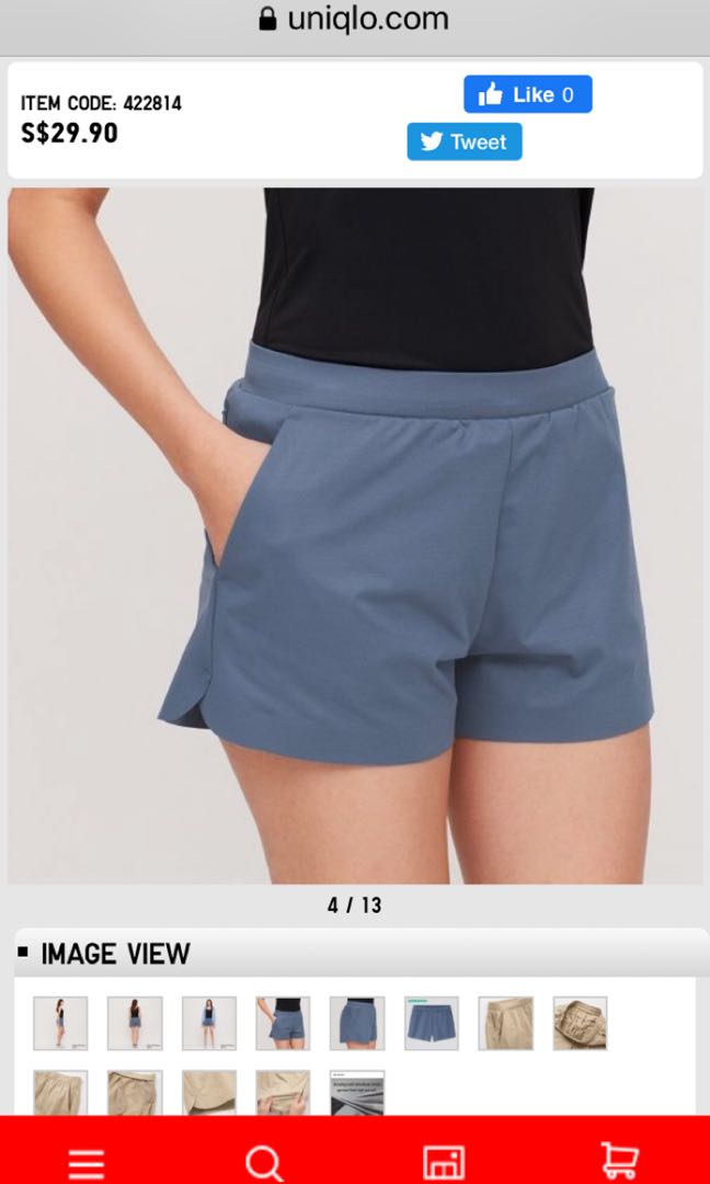 Uniqlo ultra stretch active shorts new arrivals