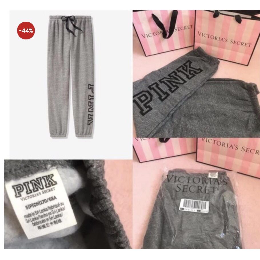 victoria secret pink joggers