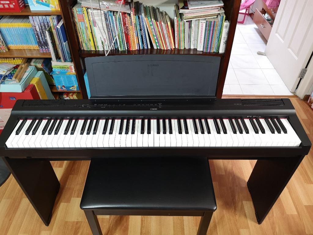 Yamaha p125 sale top
