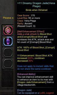 Dragon Nest Sea Toys Games Carousell Singapore