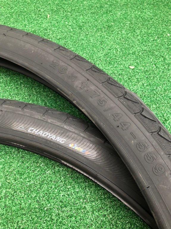 mtb road tyres 26