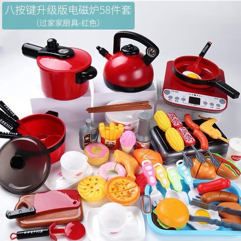 boy cooking set