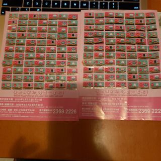 （分類：）位於 。 由 captainppp 提交（商品編號 1020742699，圖片 1）。簡介： 。