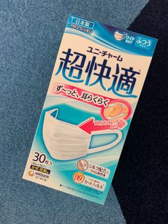 （分類：）位於 。 由 perciperci 提交（商品編號 1020699747，圖片 1）。簡介： 。
