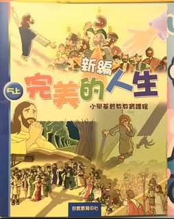 （分類：）位於 。 由 ippeggy 提交（商品編號 1020739817，圖片 1）。簡介： 。