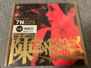 （分類：）位於 。 由 silly_thing 提交（商品編號 1020690084，圖片 1）。簡介： 。