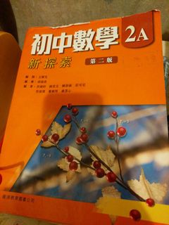 （分類：）位於 。 由 m467813 提交（商品編號 1020706423，圖片 1）。簡介： 。