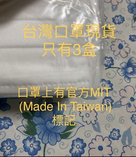 （分類：）位於 。 由 fikafika.goods 提交（商品編號 1020510286，圖片 1）。簡介： 。