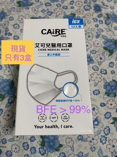 （分類：）位於 。 由 fikafika.goods 提交（商品編號 1020511521，圖片 1）。簡介： 。