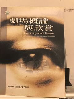 （分類：）位於 。 由 actingke 提交（商品編號 1020689738，圖片 1）。簡介： 。