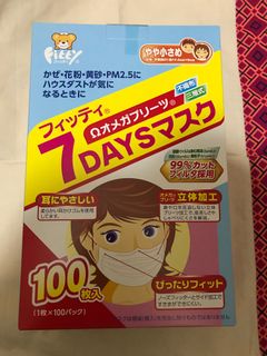 （分類：）位於 。 由 hightime11 提交（商品編號 1020696152，圖片 1）。簡介： 。