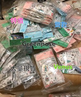 （分類：）位於 。 由 venus0210 提交（商品編號 1020764846，圖片 1）。簡介： 。