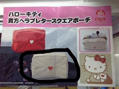 全新 ハローキティ貴方へラブレタースクエアポーチ 全新 Hello Kitty給你的情書方袋 New Hello Kitty To You Love Letter Square Pouch 名牌 袋 銀包