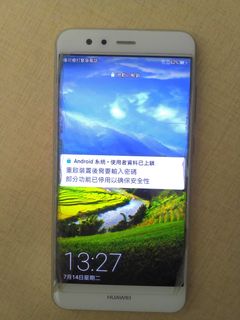 （分類：）位於 。 由 halocello 提交（商品編號 1020602452，圖片 1）。簡介： 。