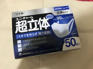 （分類：）位於 。 由 hightime11 提交（商品編號 1020695727，圖片 1）。簡介： 。