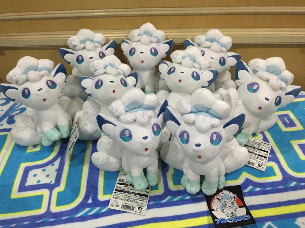 Alolan Vulpix Pokemon Center Japan Nuigurumi Stuff Toy Plush Dolls Toys Games Toys On Carousell