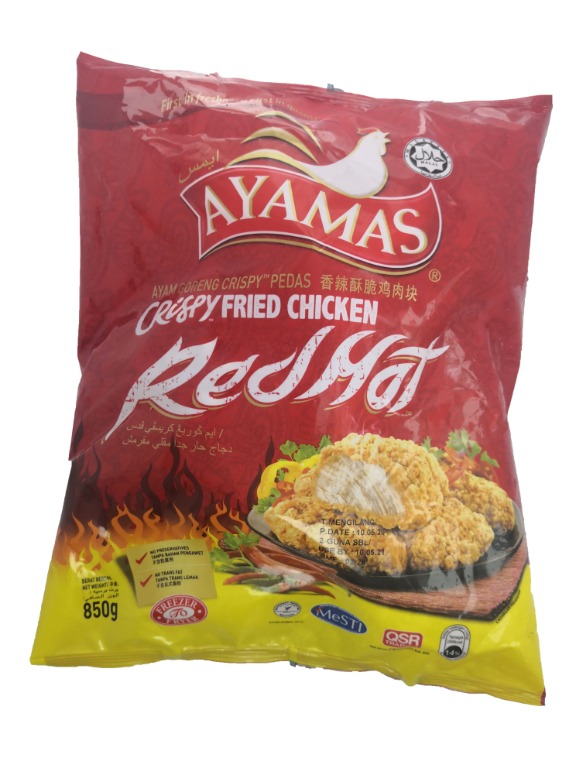 Ayamas Crispy Chicken Nugget 850g Food Drinks Local Delights Halal Main Meals On Carousell