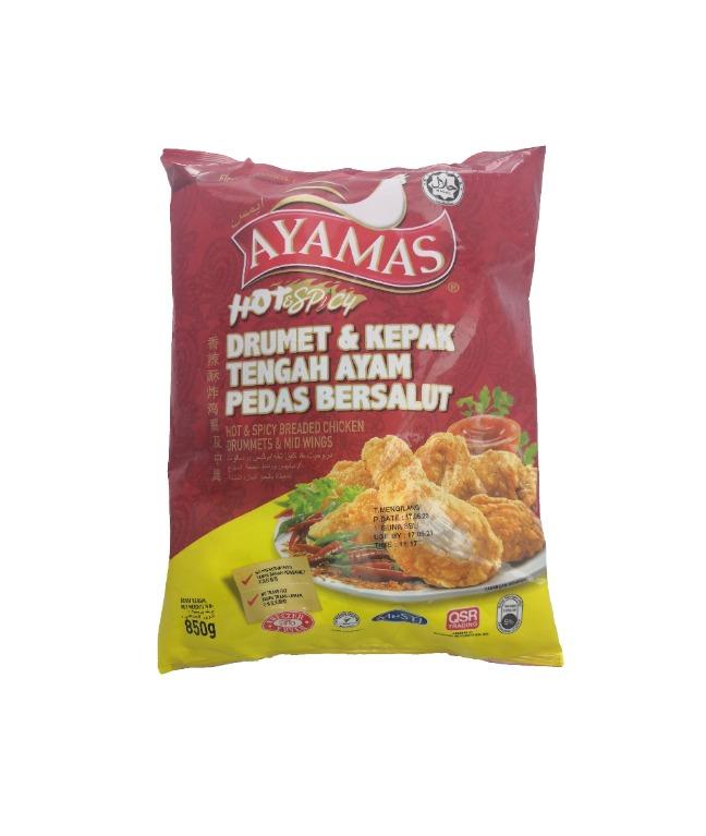 Ayamas Hot Spicy Drumettes 850g Nak Beli