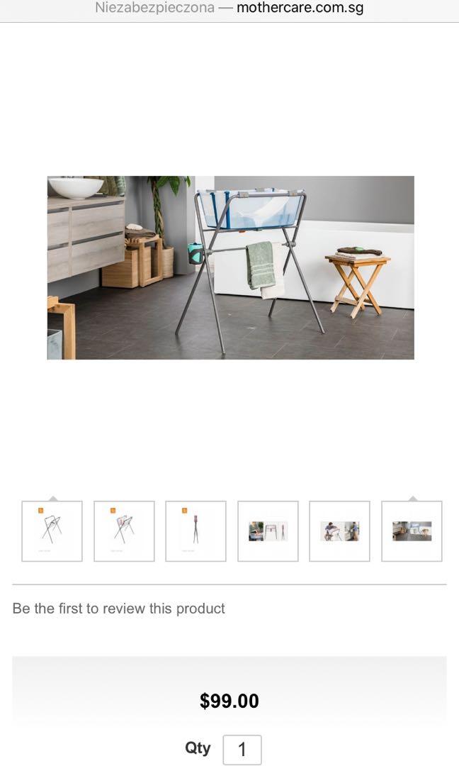 stokke bath stand review