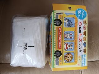 （分類：）位於 。 由 dizzycassie 提交（商品編號 1020618878，圖片 1）。簡介： 。