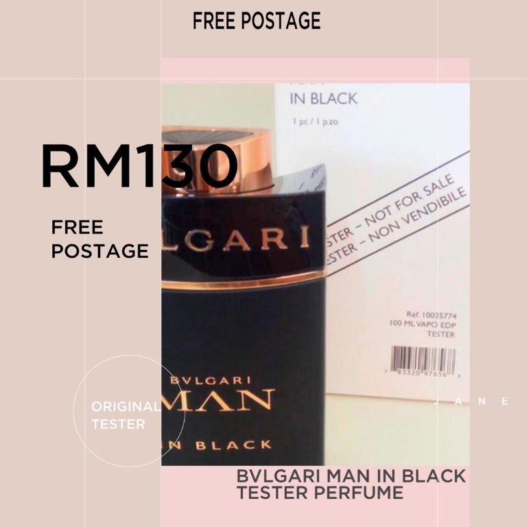 Bvlgari Man In Black Original Tester Perfume Tickets Vouchers Attractions Tickets On Carousell