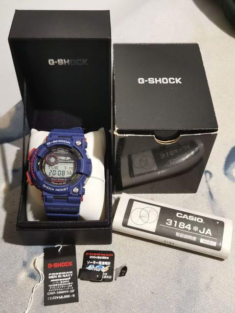 Casio G Shock Gwf 1000nv 2jf Luxury Watches On Carousell