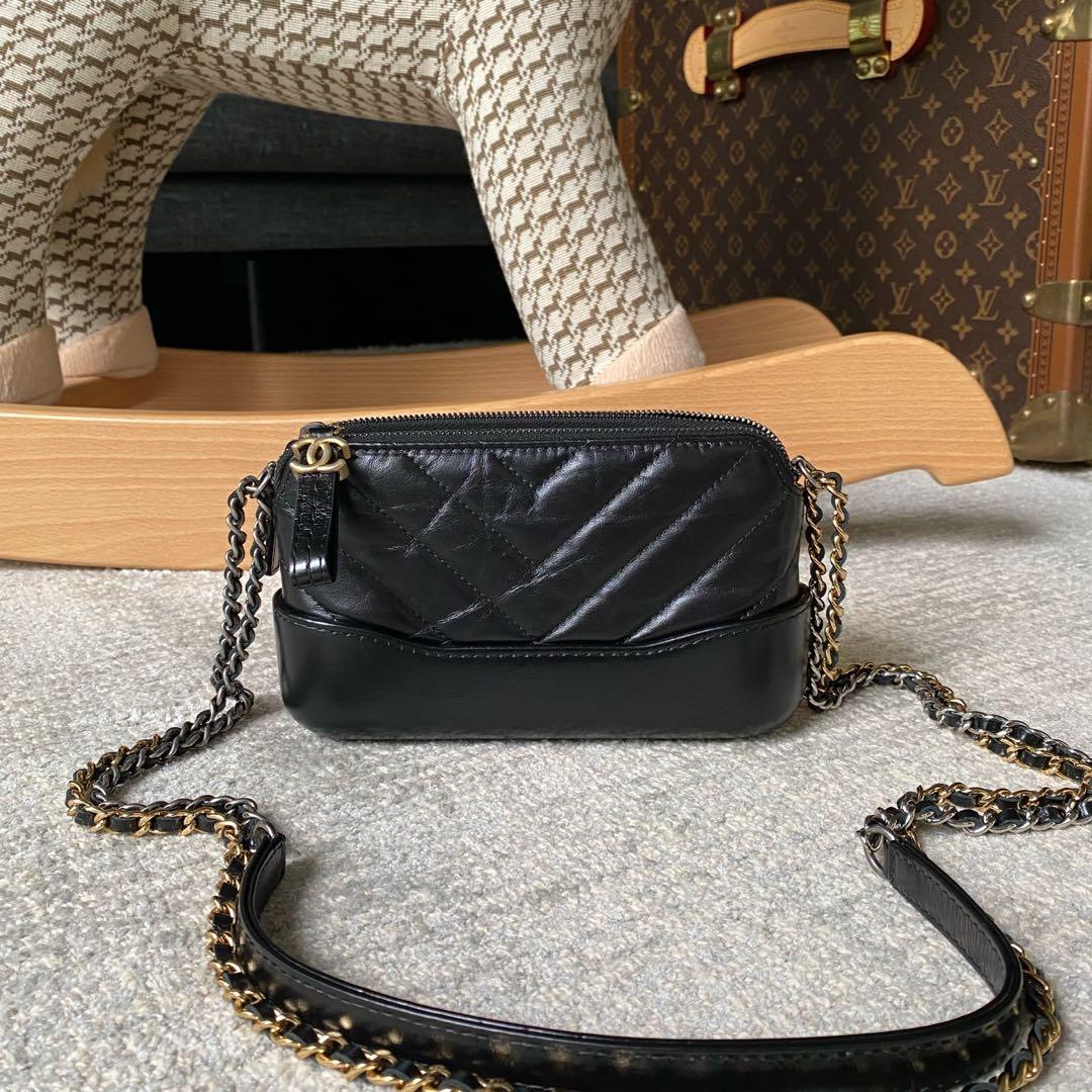 Chanel Denim Gabrielle Clutch with Chain