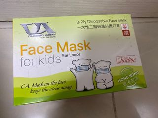 （分類：）位於 。 由 jacky__wong 提交（商品編號 1020738271，圖片 1）。簡介： 。