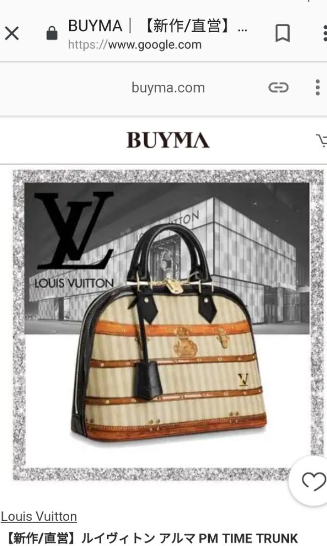 Coco Chanel's bag back then. Louis Vuitton.Alma PM. Runway piece. Rare. Out  of stock worldwide., Luxury, Bags & Wallets on Carousell