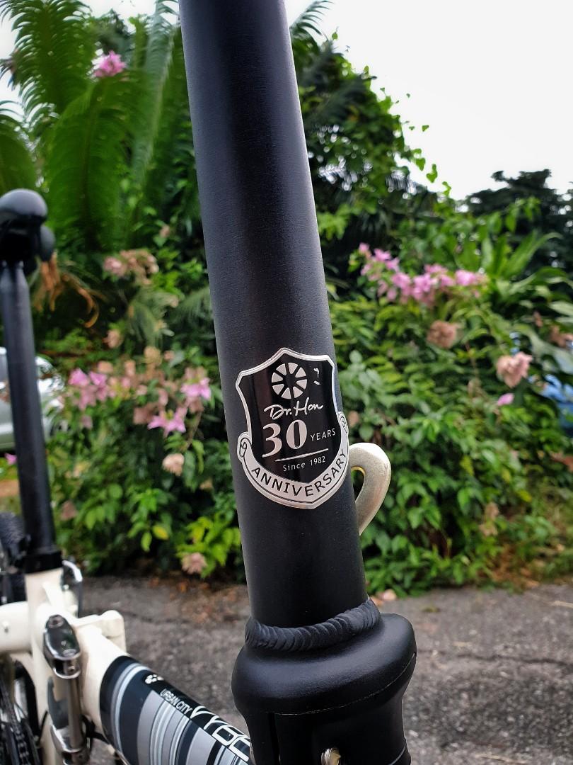 dahon vybe d7 30th anniversary