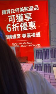 （分類：）位於 。 由 hohostuff2018 提交（商品編號 1020661989，圖片 1）。簡介： 。