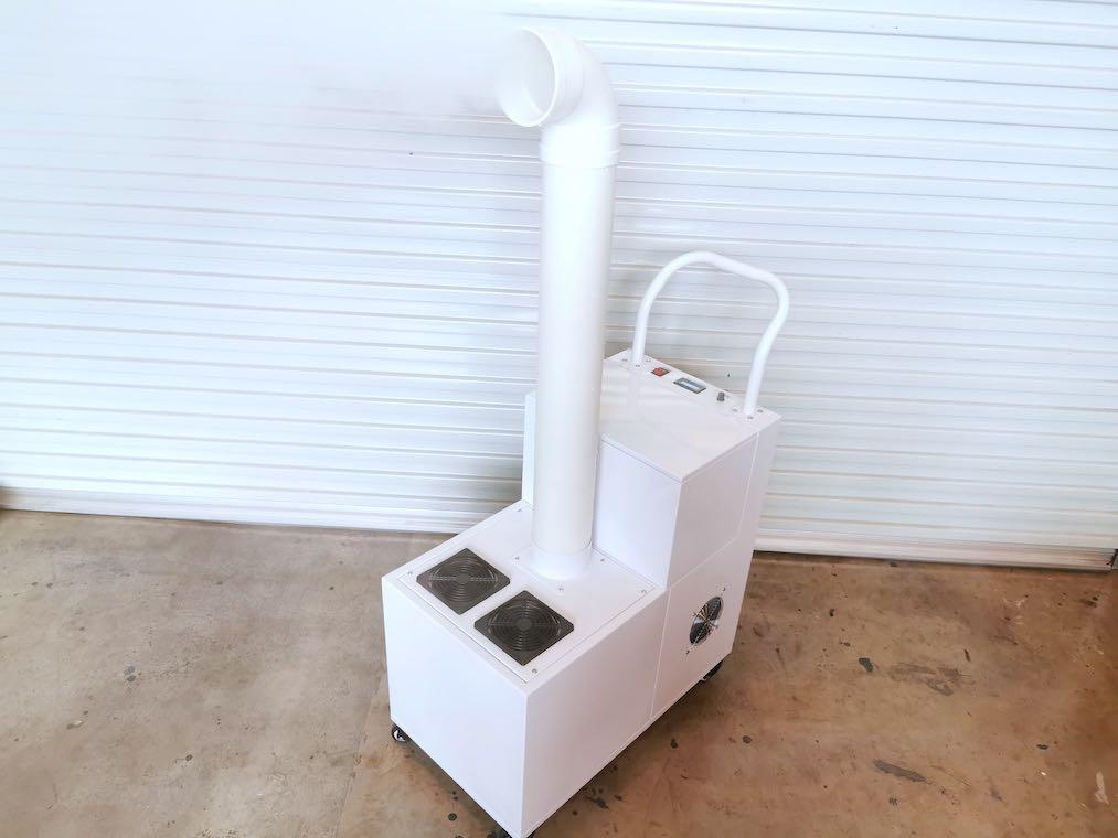 Disinfectant Fogging Machine Home Appliances Cleaning Laundry On Carousell