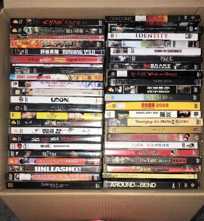 DVD For Sale >400 titles (<$0.125 per movie), Hobbies & Toys 