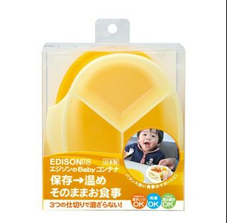 （分類：）位於 。 由 kaandy.329 提交（商品編號 1020665871，圖片 1）。簡介： 。
