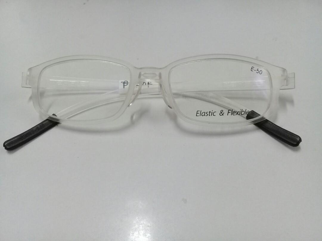 E flex glasses 2025