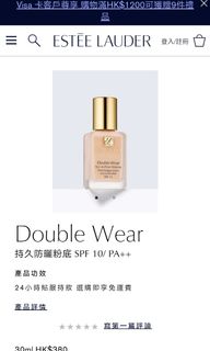 （分類：）位於 。 由 share.chow 提交（商品編號 1020680105，圖片 1）。簡介： 。