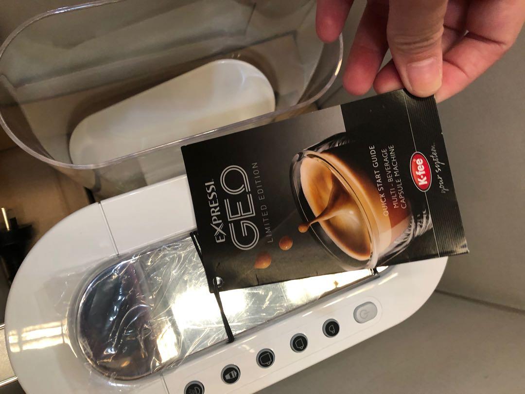 EXPRESSI GEO COFFEE MACHINE LIMITED 