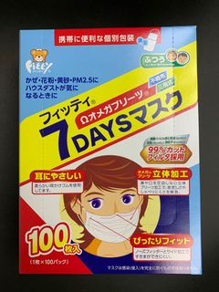 （分類：）位於 。 由 iamecat 提交（商品編號 1020582299，圖片 1）。簡介： 。