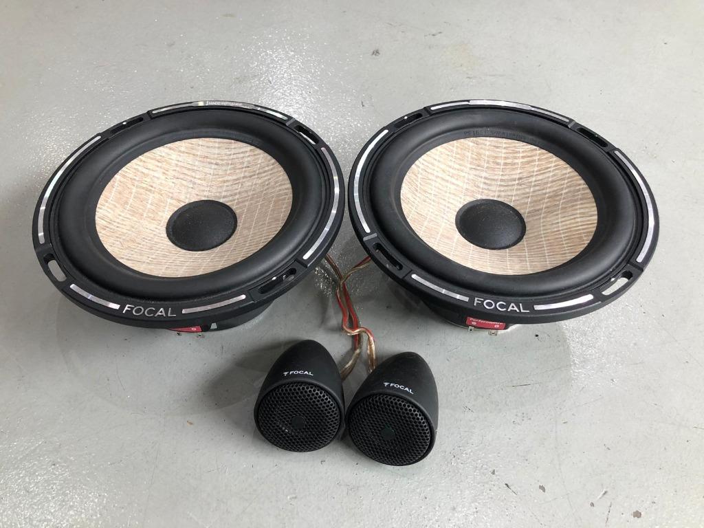 Focal 165 f deals