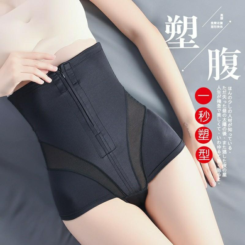 1pc High Waist Butt-Lifting Panties, Sexy Tummy Control Underwear, Plus  Size Breathable Body Shaping Thong Shapewear Waist Trainer Corset
