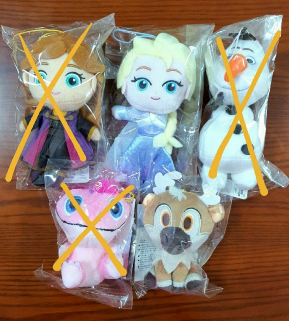frozen 2 stuffed toys